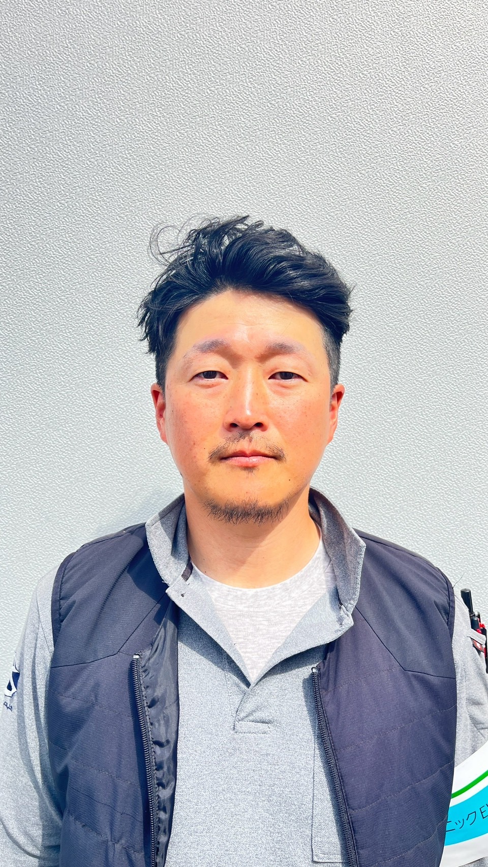 現場管理者 月城亮太